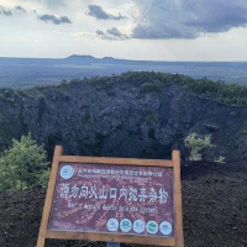 評論圖片 4