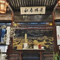 評論圖片 8