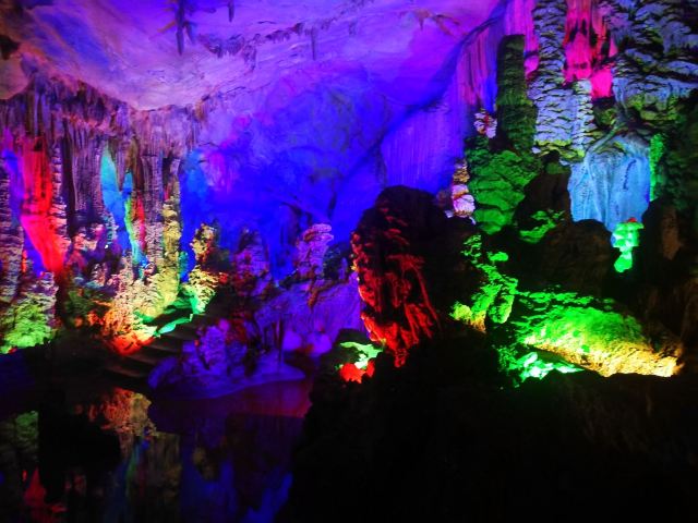 Fengkai National Geopark