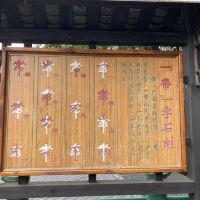 評論圖片 2