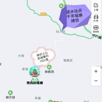 評論圖片 5