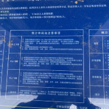 評論圖片 3