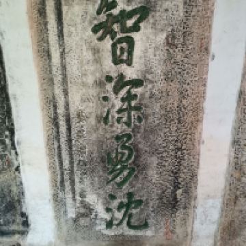 評論圖片 6