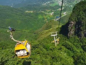 Zhong'An Cableway