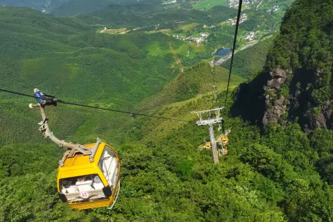 Zhong'An Cableway