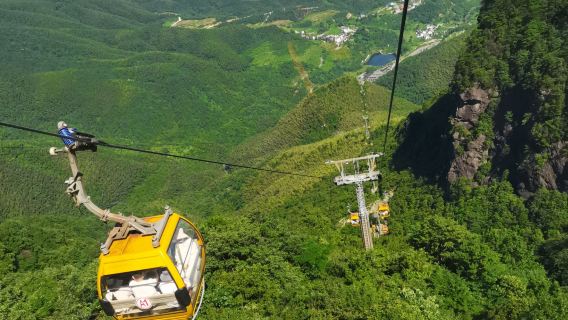 Zhong'An Cableway