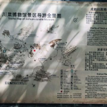 評論圖片 4
