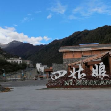 評論圖片 5