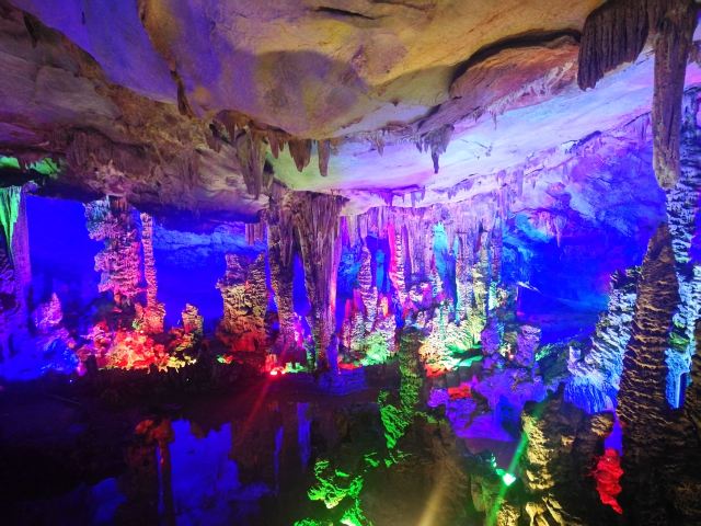 Fengkai National Geopark