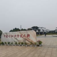 評論圖片 8