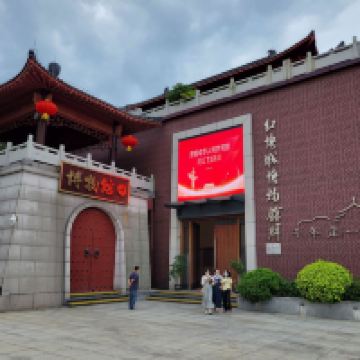 評論圖片 1