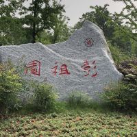 評論圖片 1