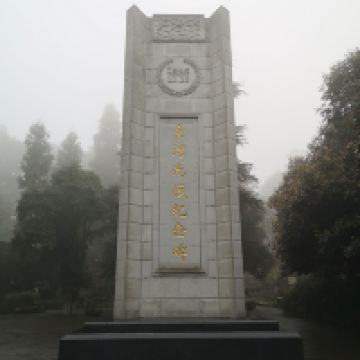 評論圖片 2
