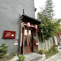 評論圖片 1