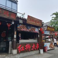 評論圖片 3