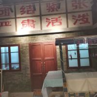 評論圖片 3