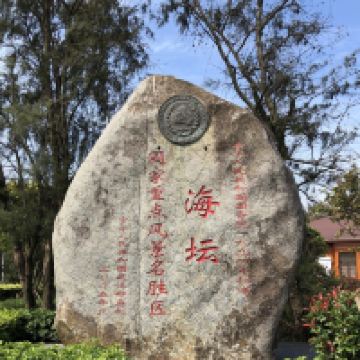 評論圖片 3