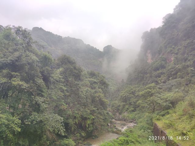 Chishui Danxia Tourist Area · Great Waterfall
