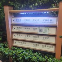 評論圖片 1