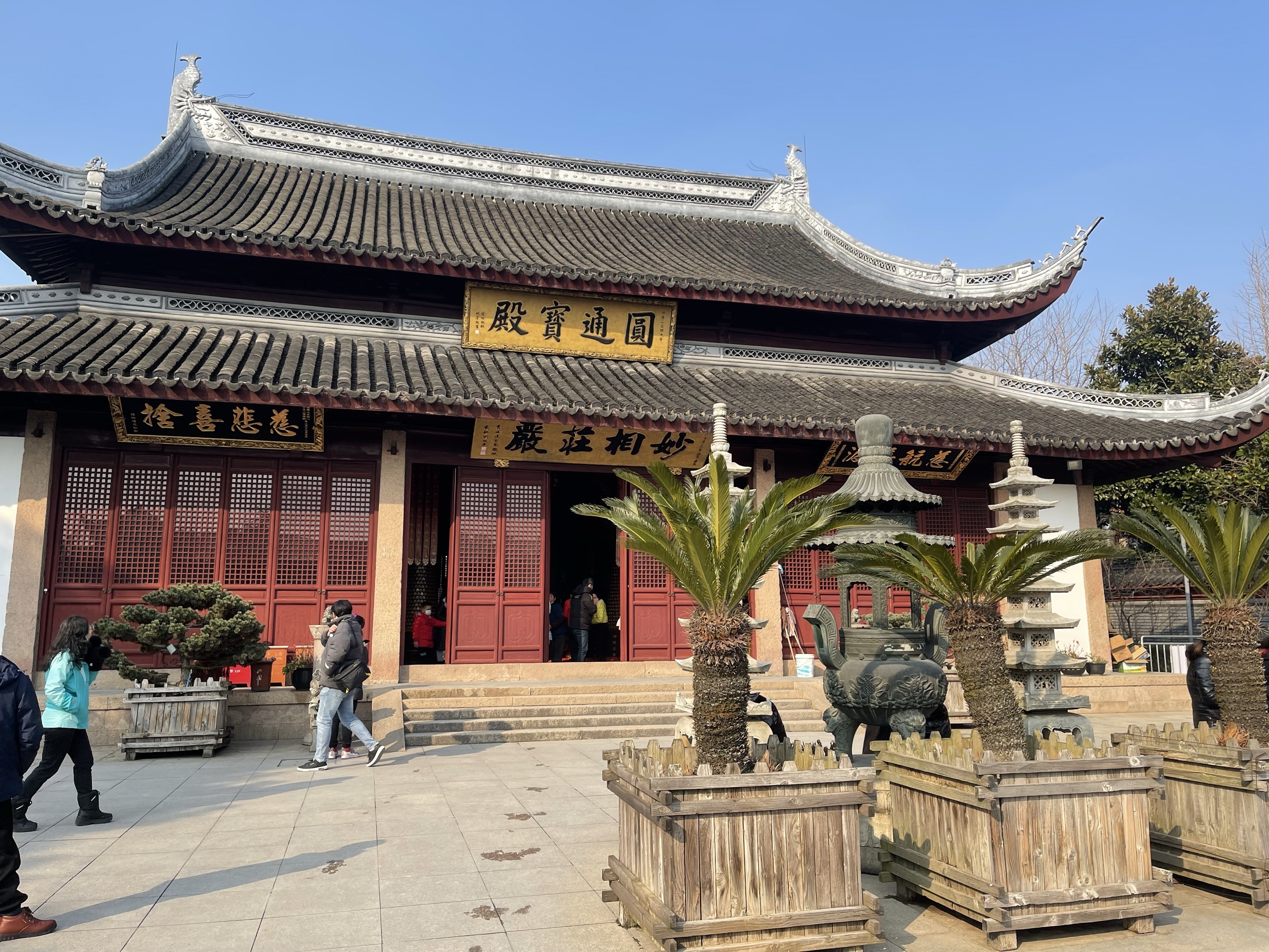 Donglin Temple Attraction Reviews Donglin Temple Tickets Donglin Temple Discounts Donglin Temple Transportation Address Opening Hours Attractions Hotels And Food Near Donglin Temple Trip Com
