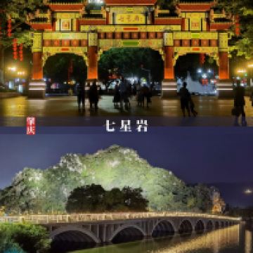 評論圖片 4