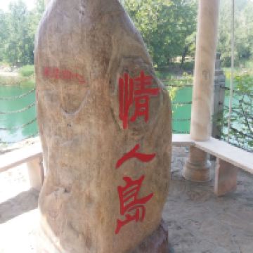 評論圖片 3
