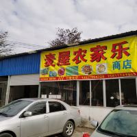 評論圖片 1