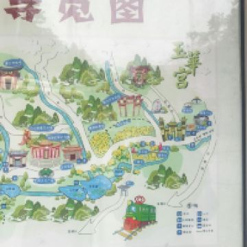評論圖片 3