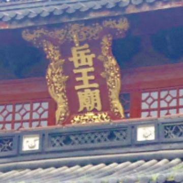 評論圖片 1