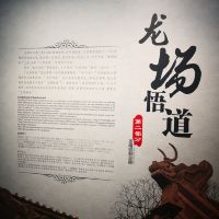 評論圖片 5