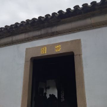評論圖片 1