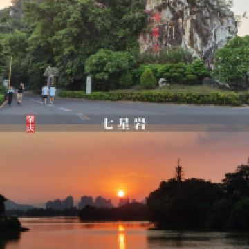 評論圖片 5