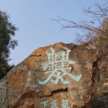 評論圖片 3