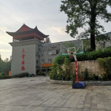 評論圖片 1