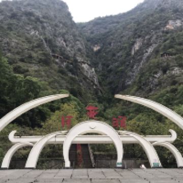 評論圖片 1