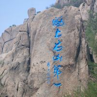 評論圖片 5