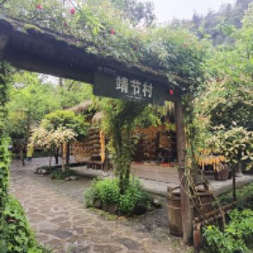 評論圖片 5