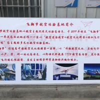 評論圖片 3