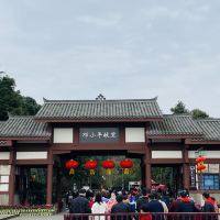 評論圖片 1