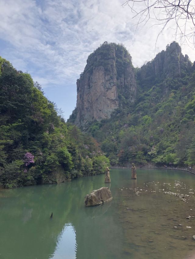경대선곡