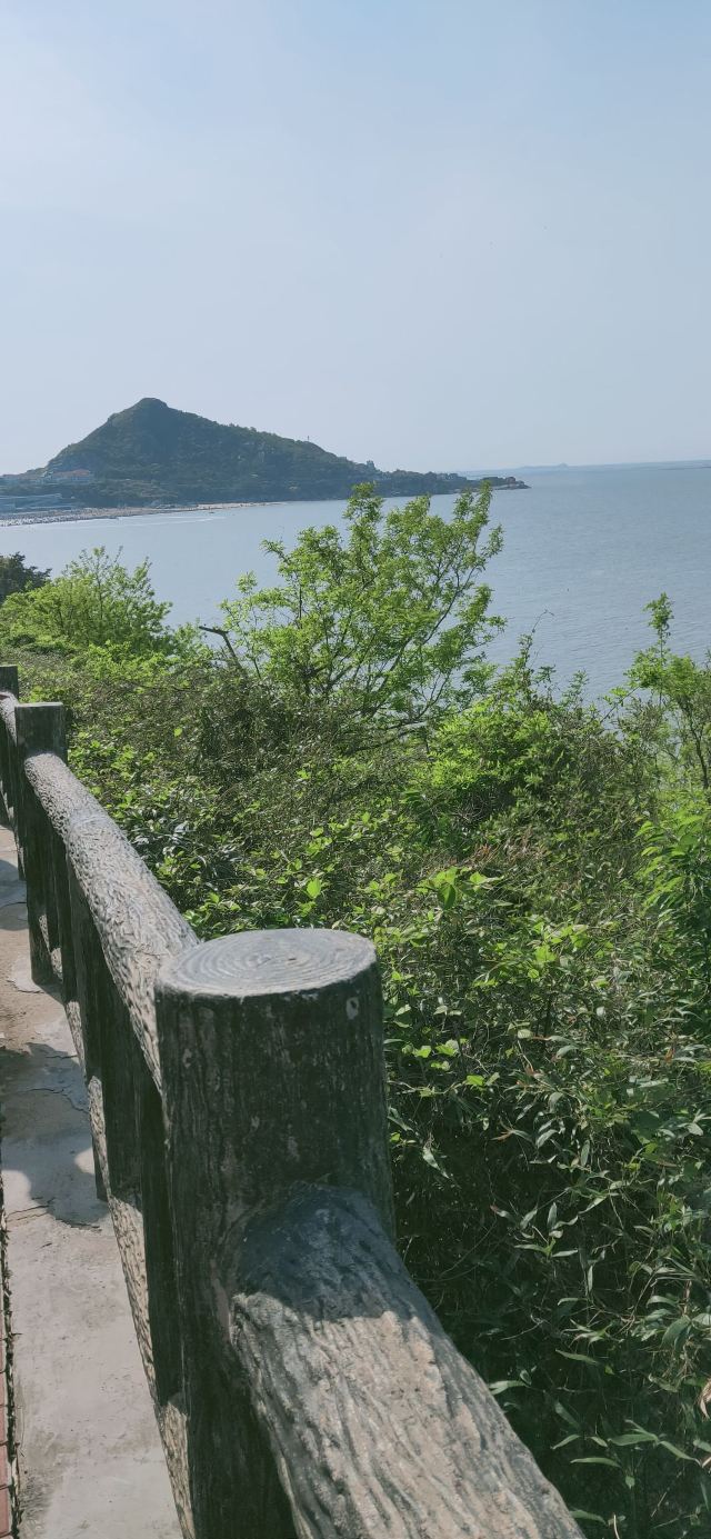 Lian Island