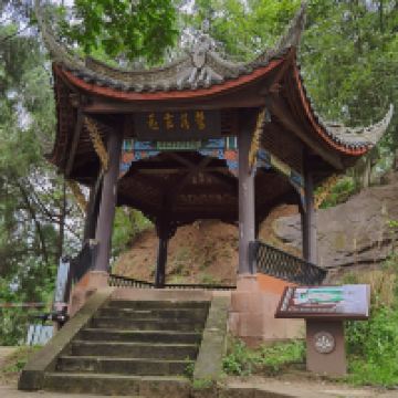 評論圖片 4