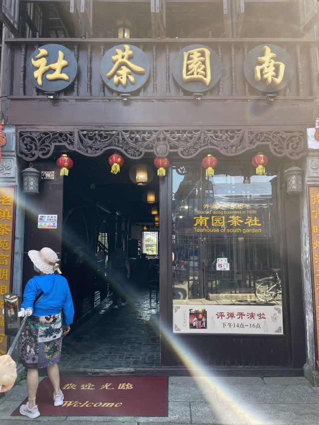 珍珠塔attractions 蘇州travel Review Travel Guide Trip Com