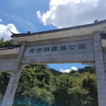 評論圖片 1