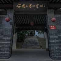 評論圖片 9