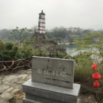 評論圖片 1