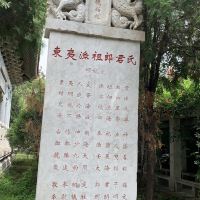 評論圖片 1