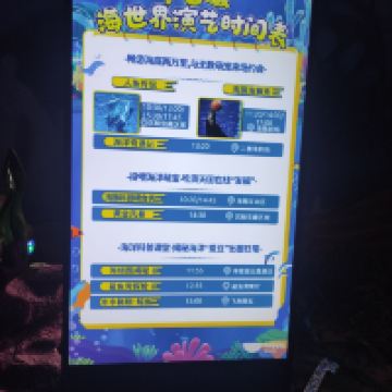 評論圖片 3