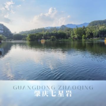 評論圖片 3