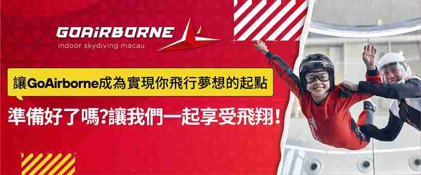 ad slide image